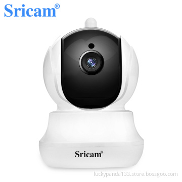 Sricam SP020 Low Price CMOS Wireless Wifi P2P Two Way Audio Inoor Panoramic IP Camera